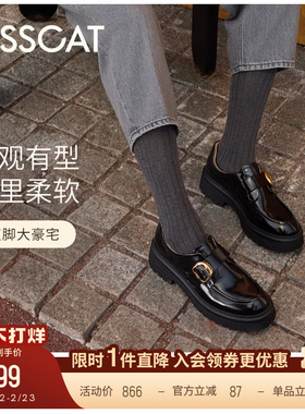 [董璇/毛晓彤同款]KISSCAT接吻猫[小D扣]孟克鞋增高黑色乐福鞋