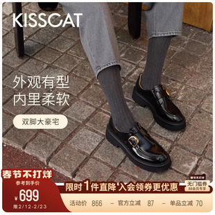 [董璇/毛晓彤同款]KISSCAT接吻猫[小D扣]孟克鞋增高黑色乐福鞋