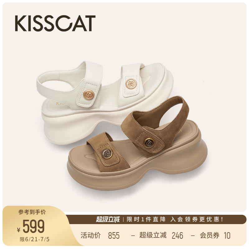 KISSCAT接吻猫[钱币]厚底沙滩凉拖25夏新增高魔术贴运动凉鞋女
