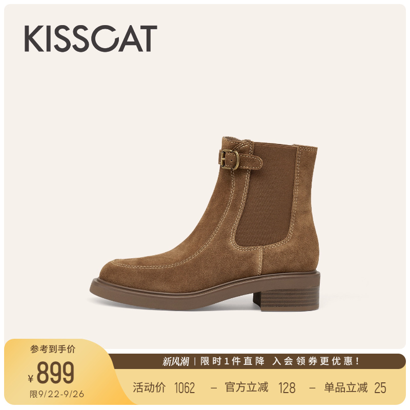 KISSCAT接吻猫[柏林胶片]复古短靴25冬新粗跟真皮游牧风切尔西靴