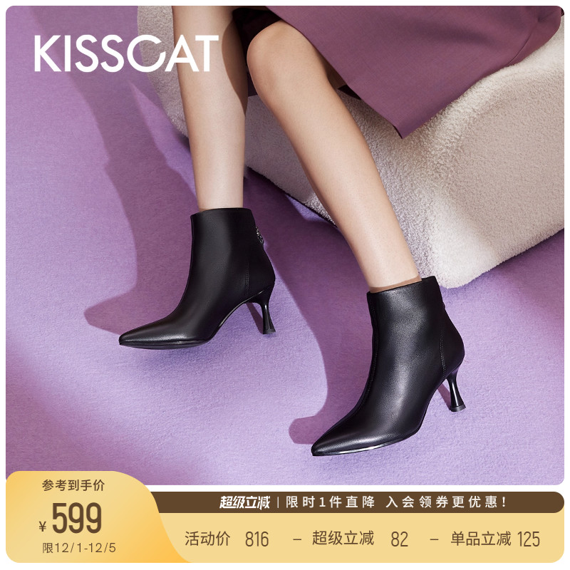 接吻猫时尚细跟时装靴