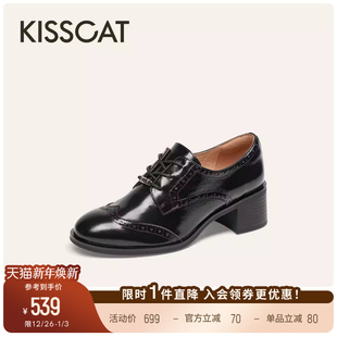 粗跟乐福鞋 系带皮鞋 女 英伦风布洛克小皮鞋 KISSCAT接吻猫25新款
