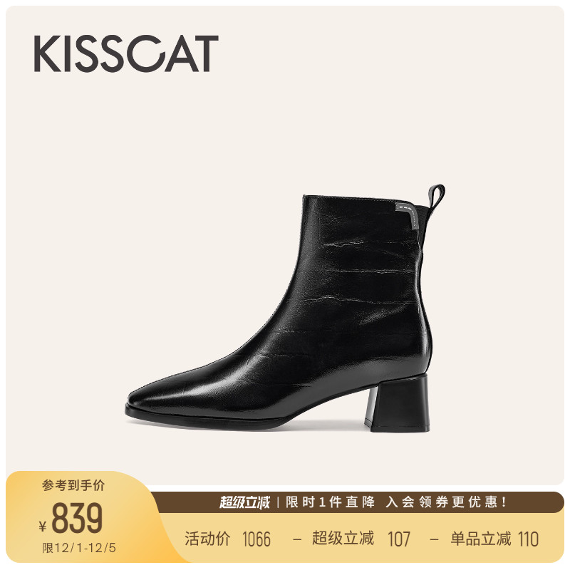 KISSCAT接吻猫[巴黎左岸]粗跟靴25冬新气质高跟瘦瘦靴真皮时装靴