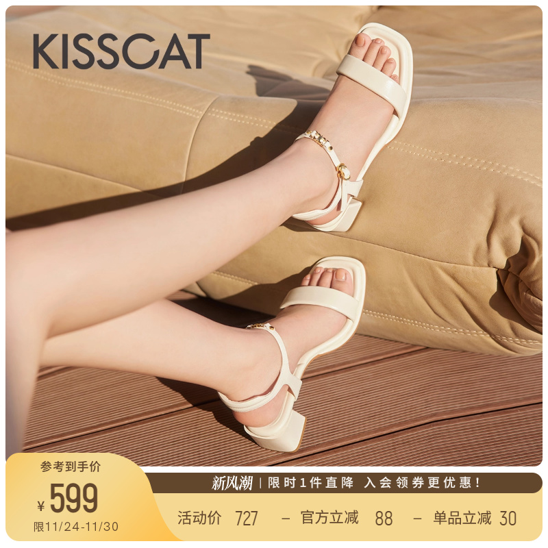 接吻猫一字带凉鞋舒适通勤