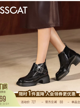 KISSCAT接吻猫[繁花孟克靴]新款通勤真皮短靴增高方钻黑色靴子女