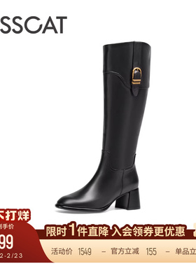 KISSCAT接吻猫复古长筒高靴皮带扣骑士靴高跟靴真皮黑色靴子女