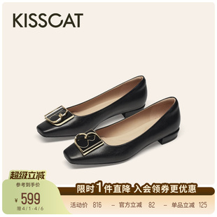 26春新法式 KISSCAT接吻猫 锦鲤 平底鞋 女 通勤气质舒适小方头单鞋