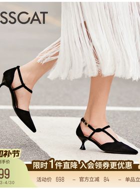 KISSCAT接吻猫[华尔兹]高跟鞋黑色高跟鞋优雅凉鞋T字带单鞋