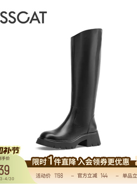 KISSCAT接吻猫真皮增高长筒靴斜口黑色高靴厚底瘦瘦靴骑士靴女