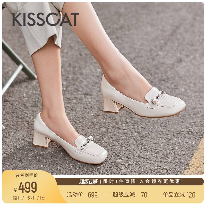 接吻猫粗跟时尚深口单鞋