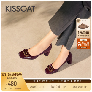 女气质高级不累脚 真皮粗跟高跟鞋 KISSCAT接吻猫方头法式 红色单鞋