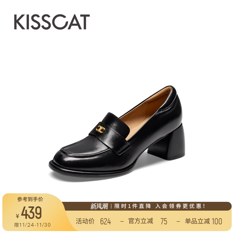 接吻猫粗跟圆头乐福鞋