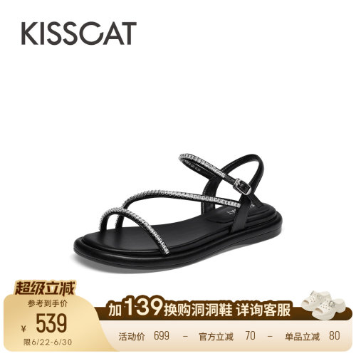 接吻猫舒适百搭时装凉鞋
