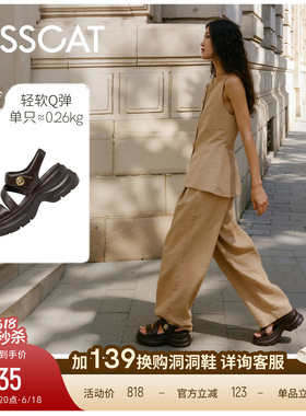 KISSCAT接吻猫[Q糖系列]长腿鞋26新夏厚底增高休闲外穿运动凉鞋