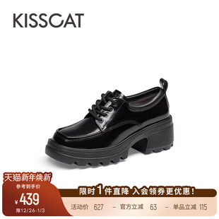 女 增高真皮黑色厚底乐福鞋 KISSCAT接吻猫新款 系带英伦风小皮鞋