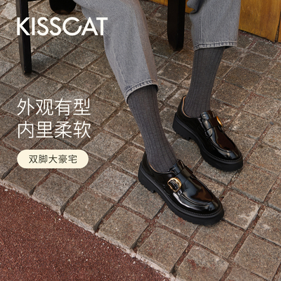 接吻猫舒适厚底乐福鞋