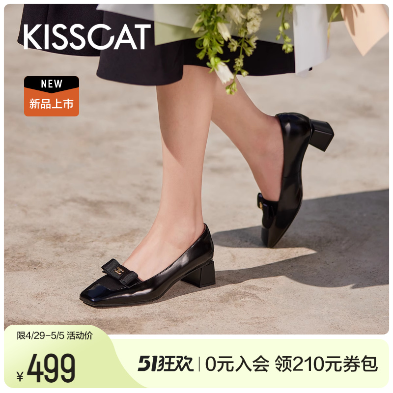 KISSCAT接吻猫2024春季新款蝴蝶结饰花真皮鞋粗跟通勤浅口单鞋女 女鞋 浅口单鞋 原图主图