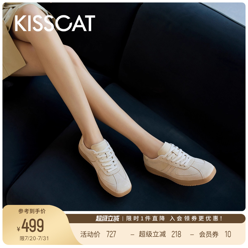 KISSCAT接吻猫2025夏季新款平底休闲运动鞋时髦方头薄底德训鞋女