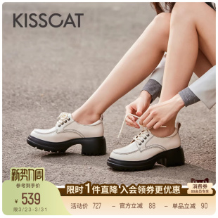 厚底增高绑带松糕小皮鞋 KISSCAT接吻猫 6.5cm奥利奥长腿乐福鞋