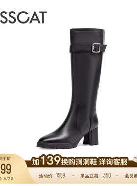 KISSCAT接吻猫真皮高跟靴黑色皮带扣骑士靴粗跟尖头长筒靴高靴女