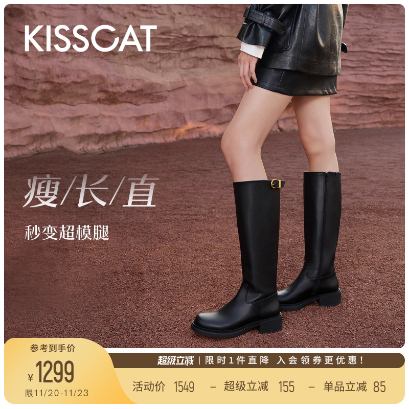 接吻猫舒适通勤粗跟骑士靴