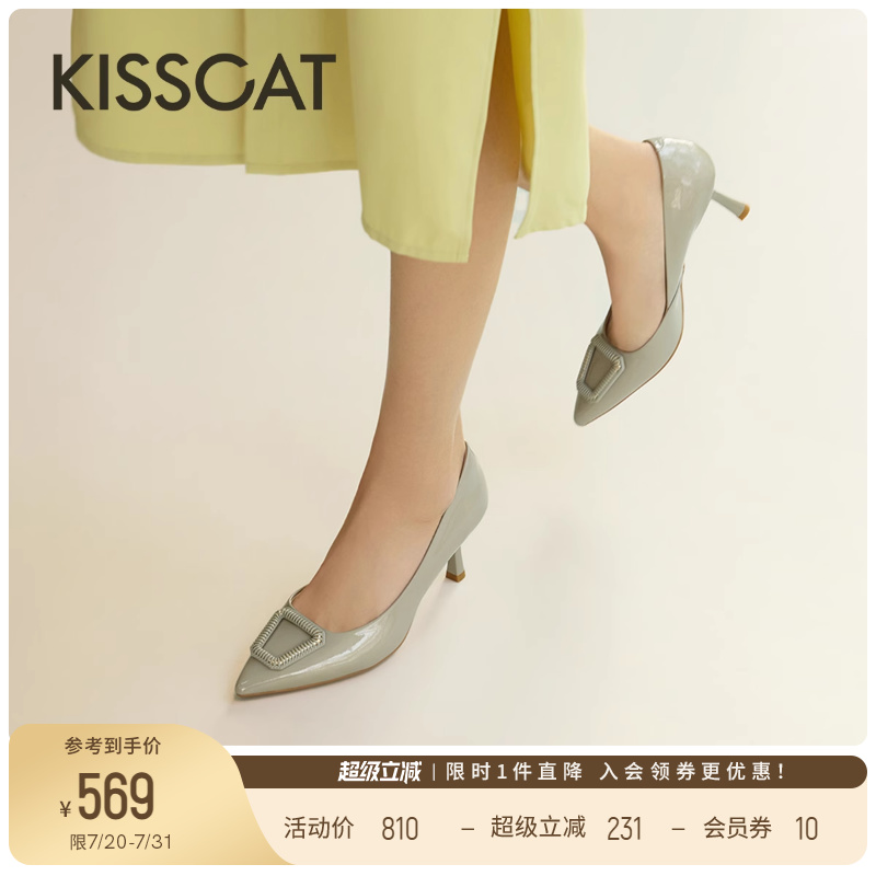 KISSCAT接吻猫[准时下班]通勤单鞋25春尖头高跟鞋气质真皮