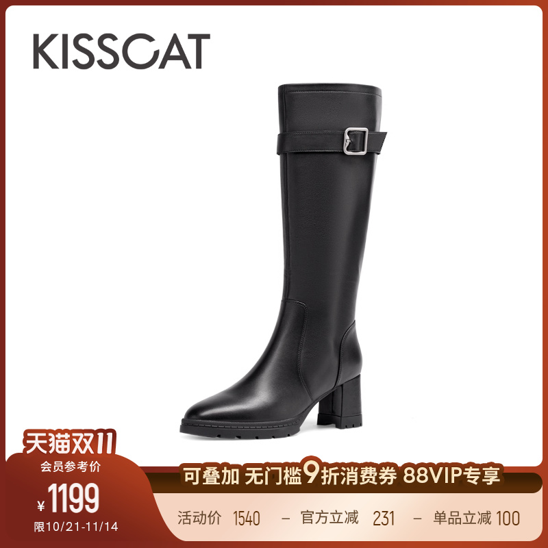 接吻猫黑色高跟时装靴