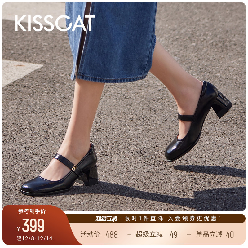 接吻猫法式复古玛丽珍鞋