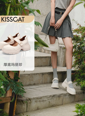 KISSCAT接吻猫增高厚底单鞋法式白色运动鞋乐福鞋休闲玛丽珍鞋