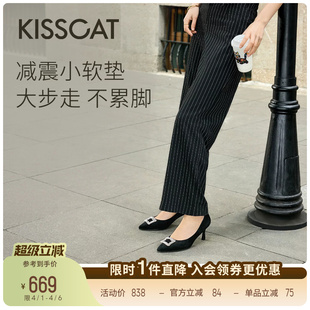 KISSCAT接吻猫 26春新款 通勤气质尖头真皮浅口单鞋 女 银锭高跟鞋