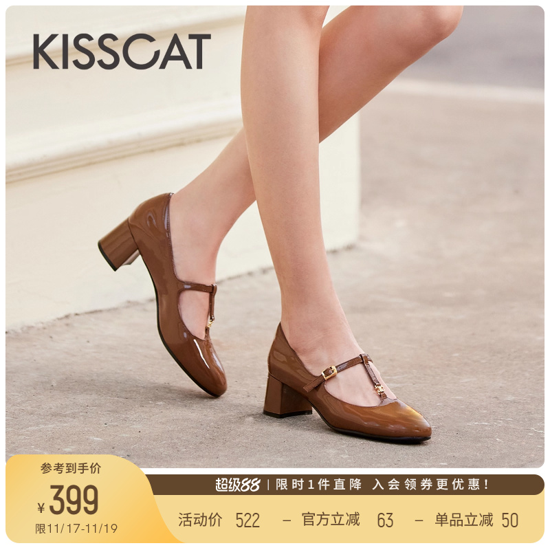 接吻猫粗跟复古玛丽珍鞋