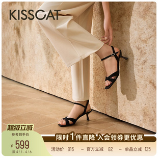 气质高跟鞋 KISSCAT接吻猫 周末野餐 舒适法式 女 真皮黑色凉鞋