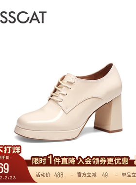 KISSCAT接吻猫英伦风系带小皮鞋粗跟深口单鞋高跟鞋真皮乐福鞋女