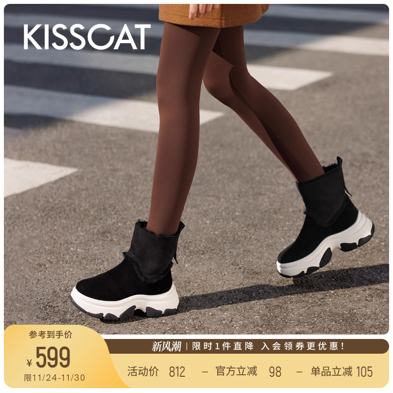 接吻猫加厚保暖雪地靴