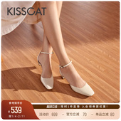 小方包粗跟单鞋 玛丽珍鞋 法式 KISSCAT接吻猫新款 复古通勤单鞋 女