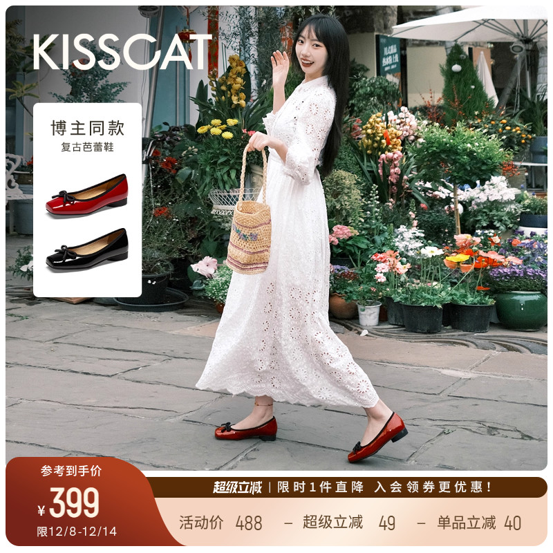 接吻猫复古蝴蝶结芭蕾舞鞋