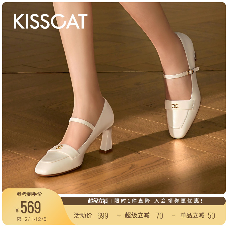 接吻猫通勤粗跟高跟单鞋