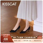 KISSCAT接吻猫 女 高级不累脚高跟鞋 小蝶仙 舒适丝绒尖头单鞋