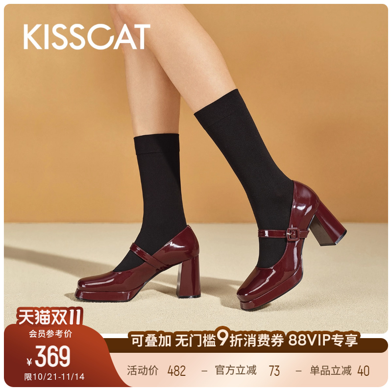 2023接吻猫单鞋复古粗跟