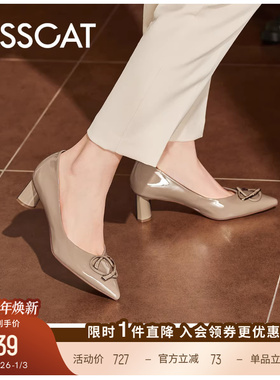 KISSCAT接吻猫[编辑鞋]真皮粗跟高跟鞋法式百搭气质真皮单鞋