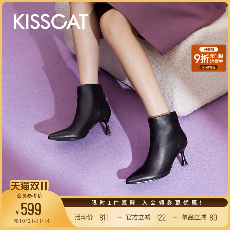 接吻猫时尚细跟时装靴