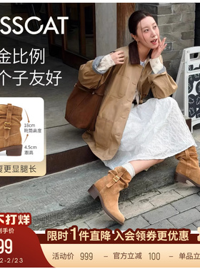 KISSCAT接吻猫[落日大道]麂皮棕色堆堆靴舒适游牧风西部牛仔靴女