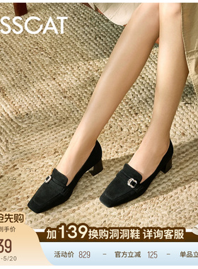 KISSCAT接吻猫[优雅氛围]乐福鞋舒适粗跟真皮黑色深口单鞋女