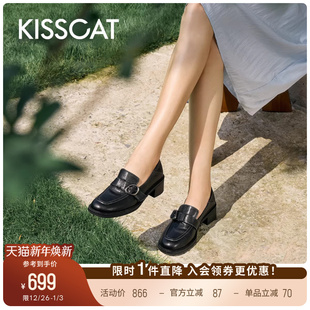 两穿一脚蹬黑色乐福鞋 25新英伦小皮鞋 女 茶歇会 KISSCAT接吻猫