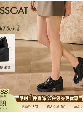 KISSCAT接吻猫[长腿滤镜孟克鞋]真皮黑色孟克鞋厚底小皮鞋乐福鞋