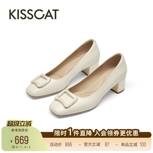 通勤气质方头粗跟单鞋 KISSCAT接吻猫 时尚 新款 银锭系列 26年春季