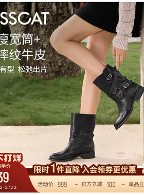 KISSCAT接吻猫[西雅图]堆堆靴皮带扣骑士靴短靴牛仔西部机车靴