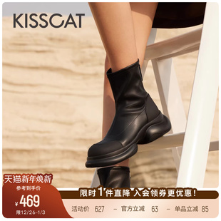 KISSCAT接吻猫新款 增高机能靴烟筒靴真皮厚底短靴弹力瘦瘦靴女