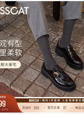 [董璇/毛晓彤同款]KISSCAT接吻猫[小D扣]孟克鞋增高黑色乐福鞋