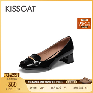浅口单鞋 KISSCAT接吻猫新款 粗跟黑色时尚 气质真皮鱼嘴鞋 女 法式